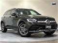2020 Mercedes-Benz GLC-Class
