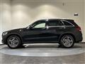 2020 Mercedes-Benz GLC-Class