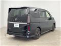 2024 Nissan Serena