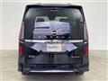 2024 Nissan Serena