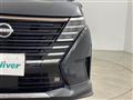 2024 Nissan Serena