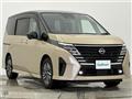 2023 Nissan Serena