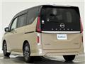 2023 Nissan Serena