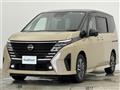 2023 Nissan Serena