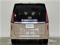2023 Nissan Serena