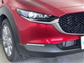 2023 Mazda CX-3