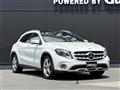 2020 Mercedes-Benz GLA-Class