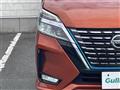 2020 Nissan Serena