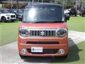 2021 Suzuki Wagon R