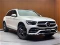2020 Mercedes-Benz GLC-Class