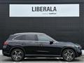 2023 Mercedes-Benz GLC-Class