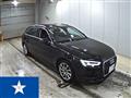2018 Audi A4 Avant