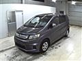 2015 Honda Freed Spike