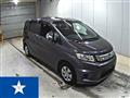 2015 Honda Freed Spike