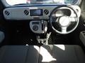 2014 Daihatsu MIRA COCOA