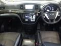 2013 Nissan Elgrand