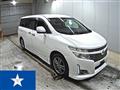 2013 Nissan Elgrand