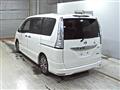2014 Nissan Serena