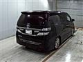 2013 Toyota Vellfire