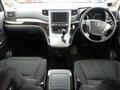 2012 Toyota Vellfire