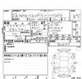 2015 Toyota Corolla Fielder