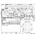 2010 Toyota Vellfire