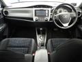 2012 Toyota Corolla Fielder