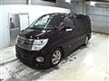 2010 Nissan Elgrand