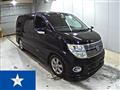 2010 Nissan Elgrand