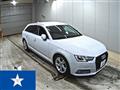 2017 Audi A4 Avant