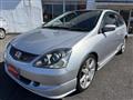 2005 Honda Civic