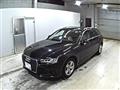 2018 Audi A4 Avant