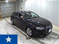 2018 Audi A4 Avant