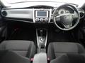 2014 Toyota Corolla Fielder