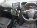 2015 Toyota Wish