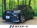 2023 Toyota Raize