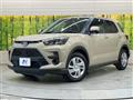2025 Toyota Raize