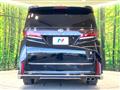 2023 Toyota Vellfire
