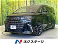 2025 Toyota Alphard Hybrid