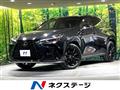 2025 Lexus NX