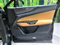 2025 Lexus NX