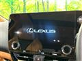 2025 Lexus NX