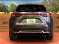 2023 Lexus NX