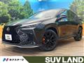 2023 Lexus NX