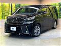 2016 Toyota Vellfire