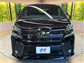 2016 Toyota Vellfire