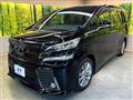 2016 Toyota Vellfire