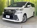 2017 Toyota Vellfire