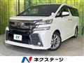 2017 Toyota Vellfire