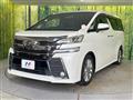 2017 Toyota Vellfire